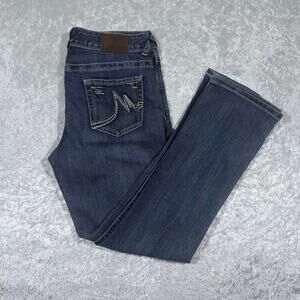 Maurice’s Womens Flare Bottom Denim Jeans Sz 9/10 Short